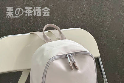 Plain Backpack / Charm / Set