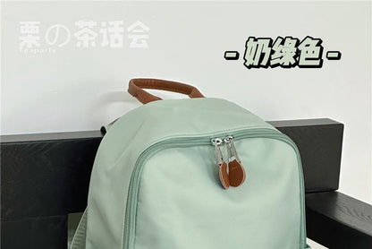 Plain Backpack / Charm / Set