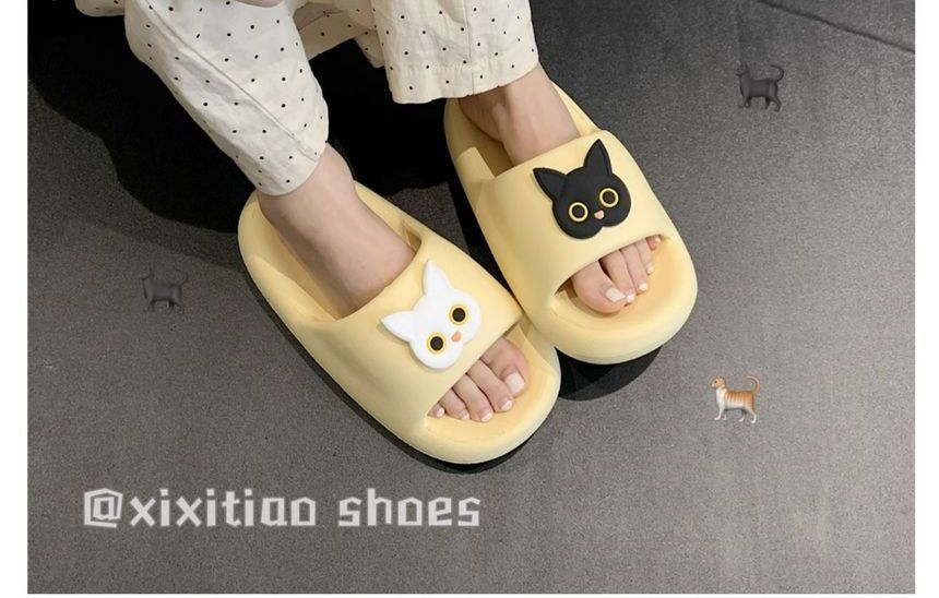 Cat Home Slipper