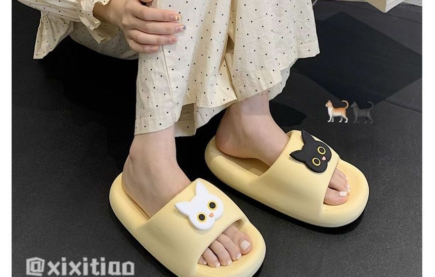 Cat Home Slipper