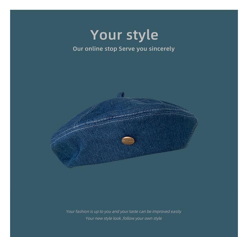 Washed Denim Beret