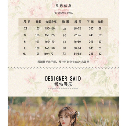 Long-Sleeve Plain Blouse / Sleeveless Plaid Midi A-Line Dress / Tie / Set