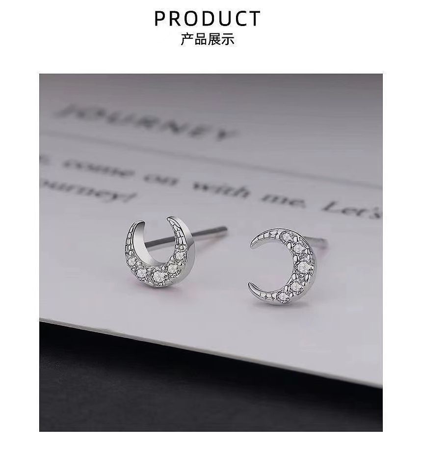 Moon Stud Earring