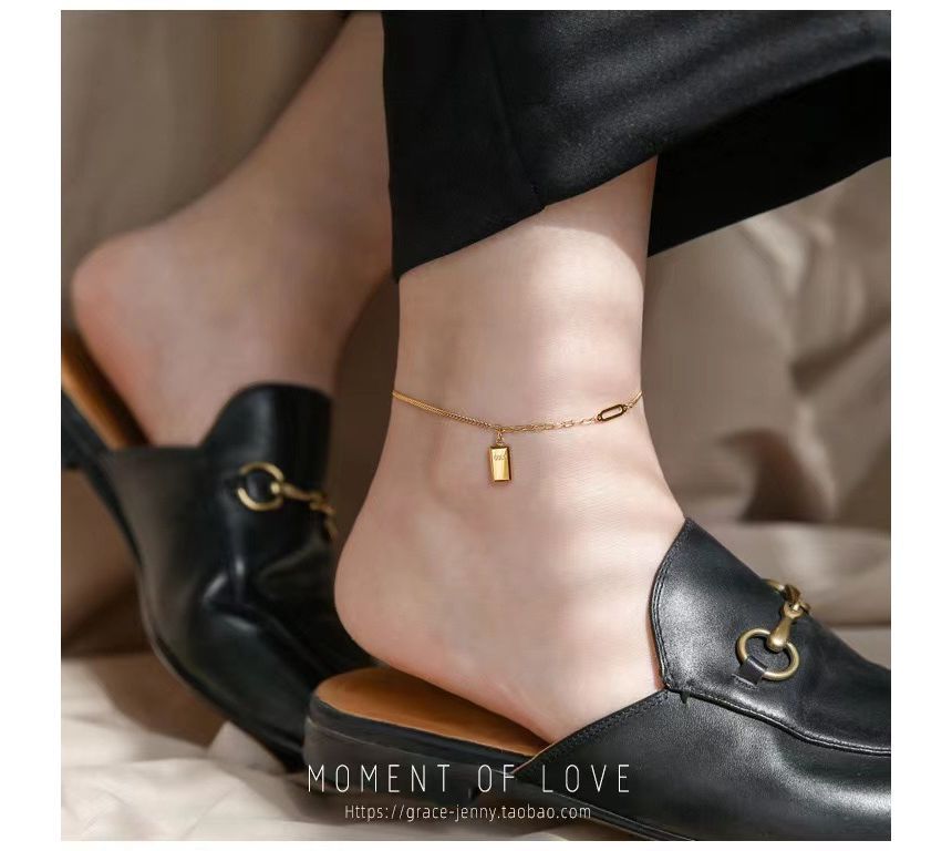 Gold Brick Pendant Anklet