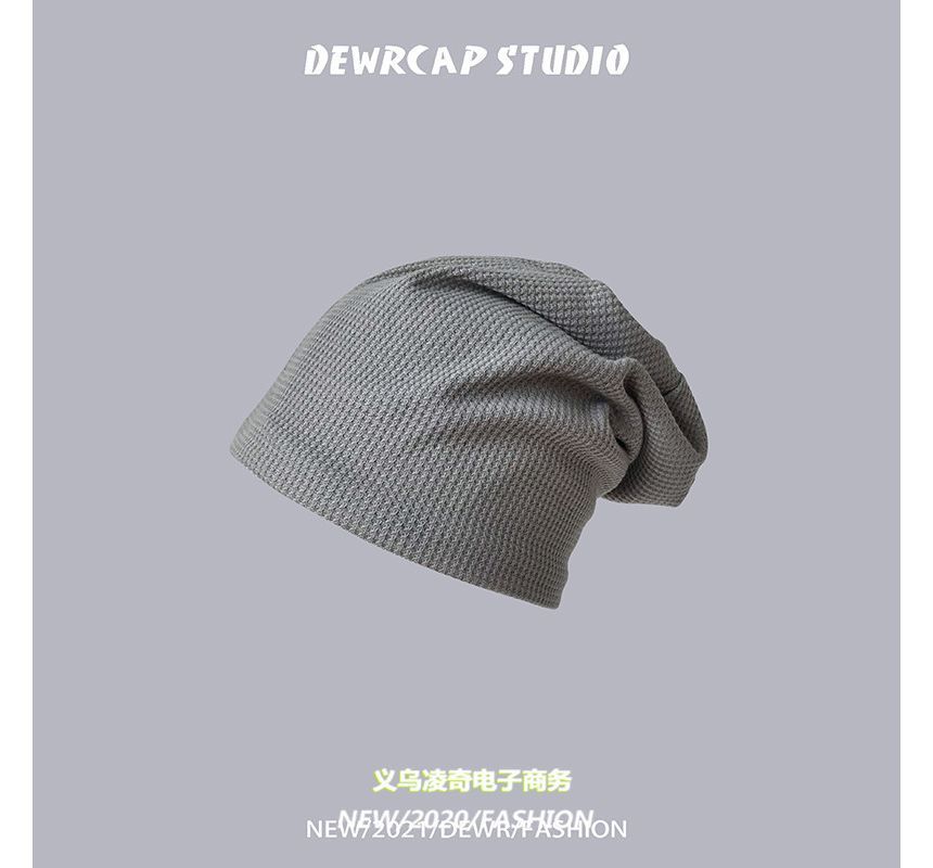 Plain Knit Slouchy Beanie