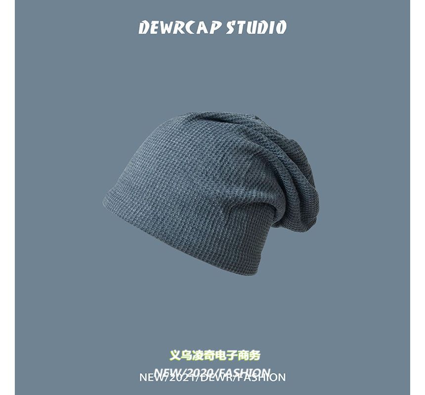 Plain Knit Slouchy Beanie