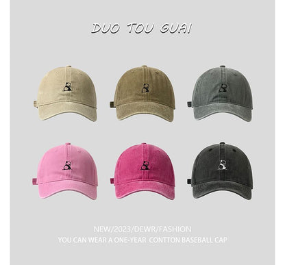 Panda Embroidered Baseball Cap