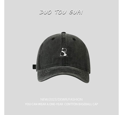 Panda Embroidered Baseball Cap