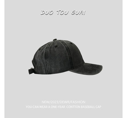 Panda Embroidered Baseball Cap