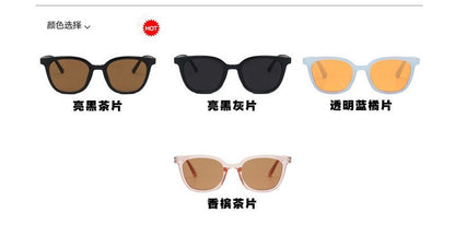 Vintage Sunglasses