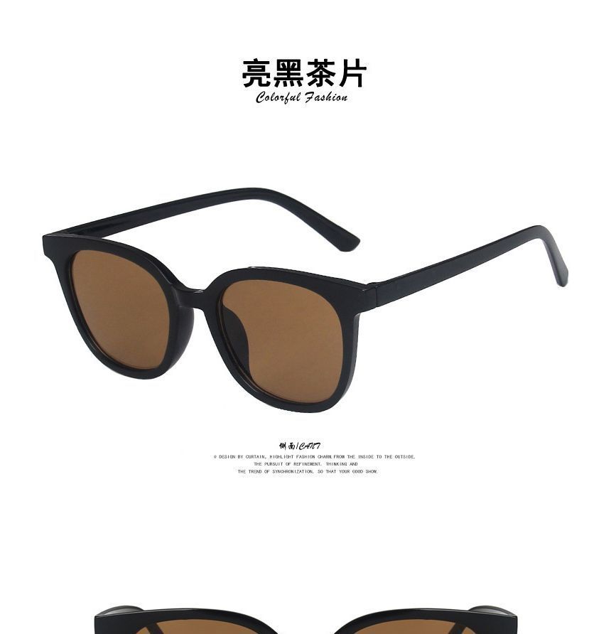 Vintage Sunglasses