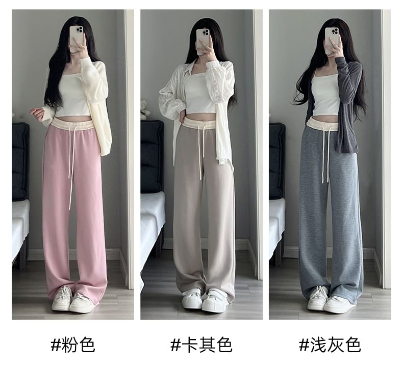 Paneled High Waist Drawstring Pocket Wide Leg Sweatpants