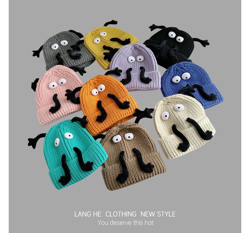 Monster Knit Beanie