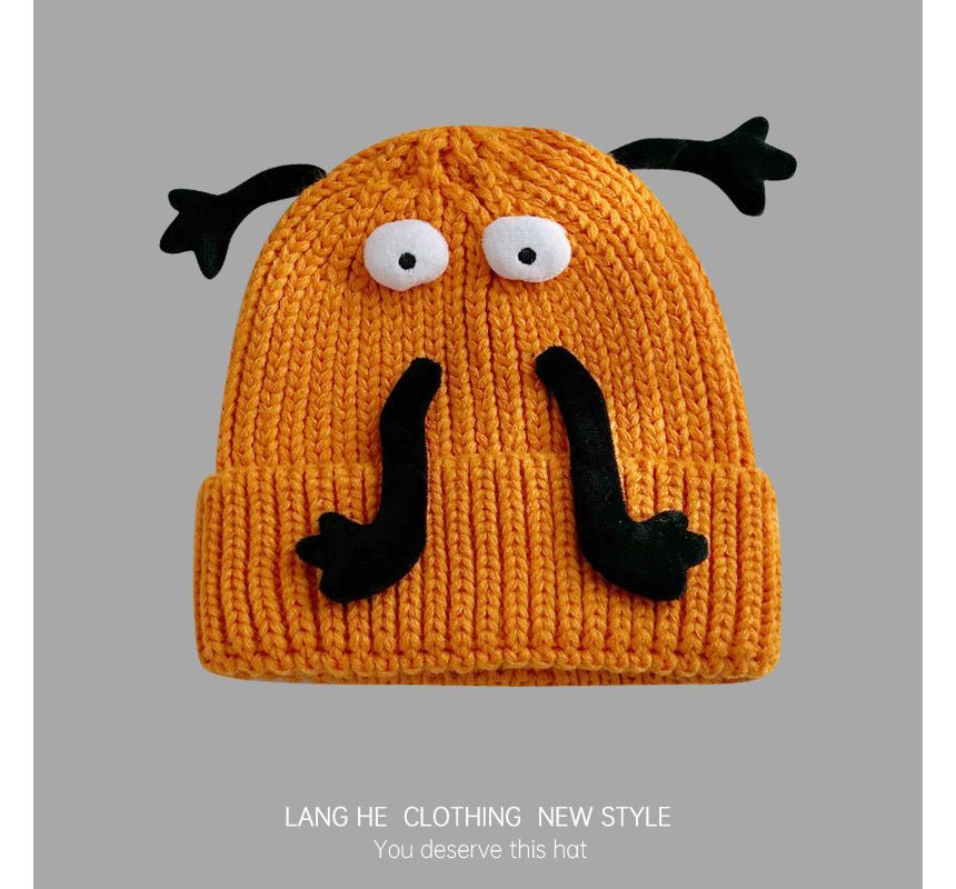 Monster Knit Beanie