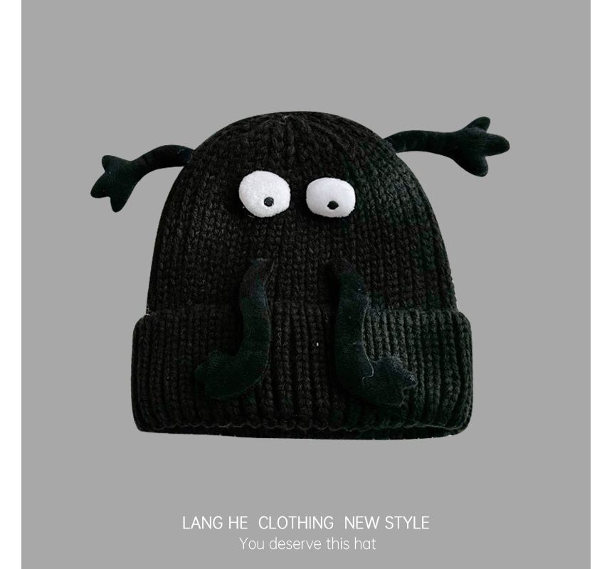 Monster Knit Beanie