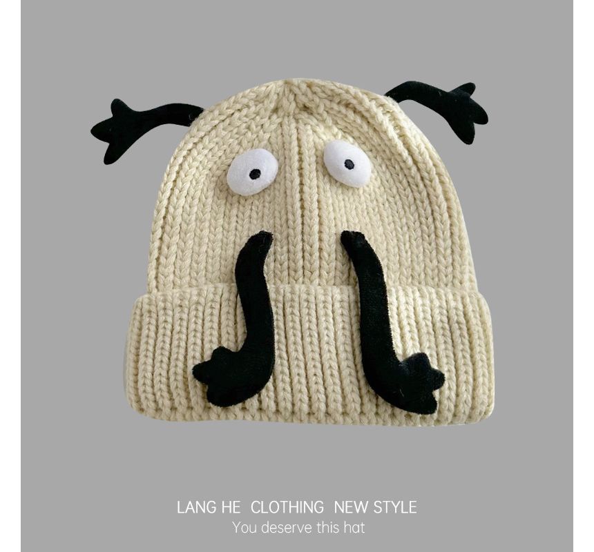 Monster Knit Beanie