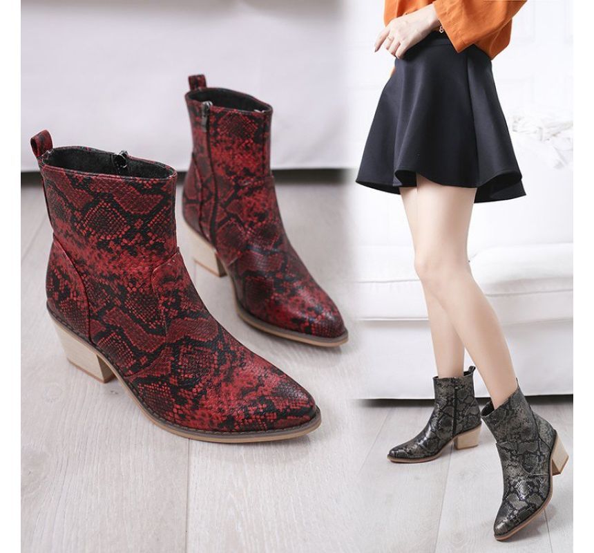 Snakeskin Print Chunky Heel Short Boots