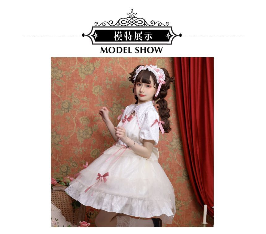 Lolita Short-Sleeve Band Collar Bow Accent Two Tone Lolita A-Line Dress