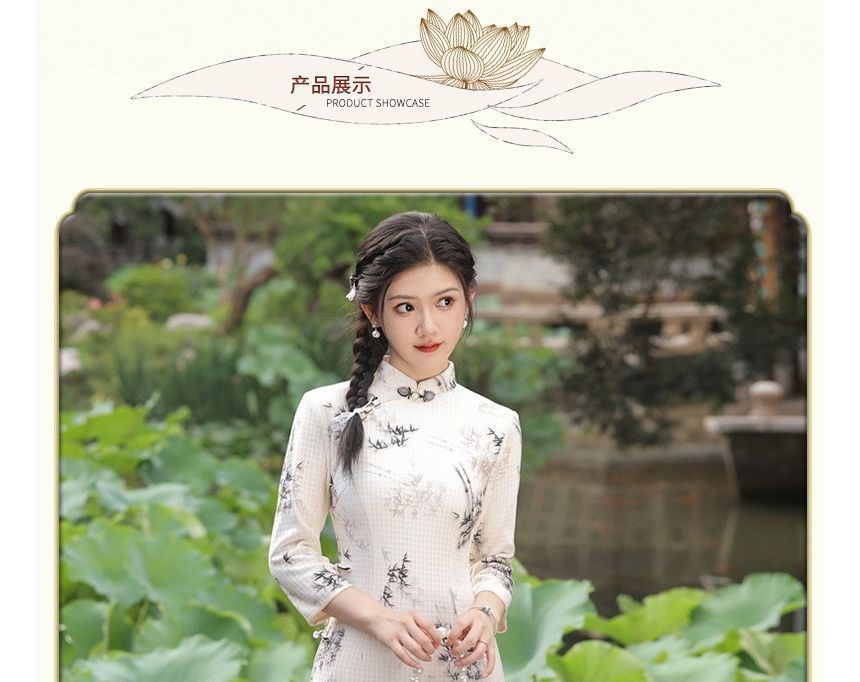 3/4-Sleeve Floral Print Midi Qipao