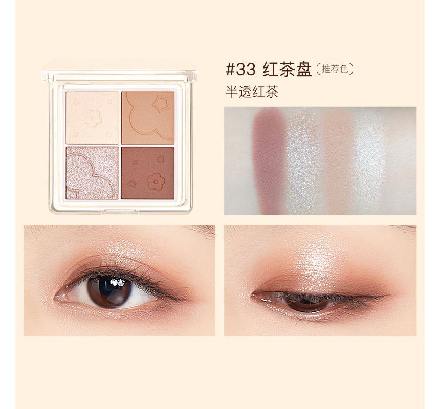 4 Shades Eyeshadow