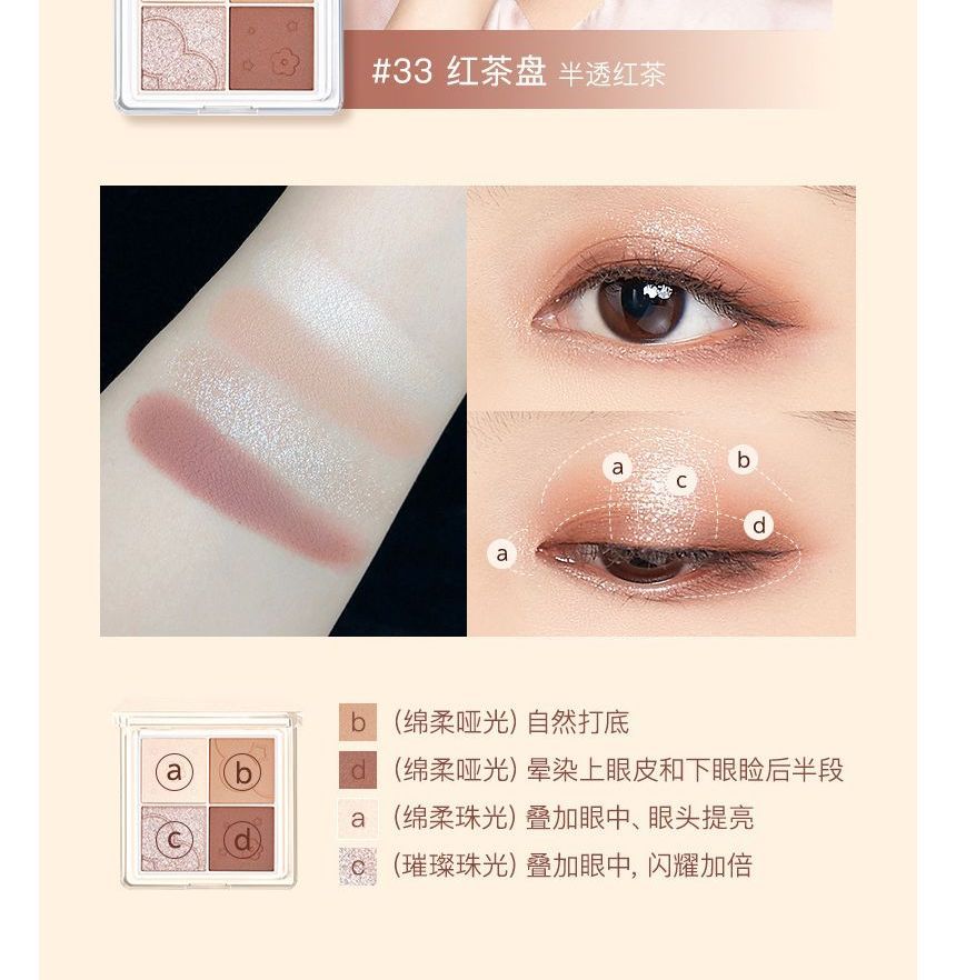 4 Shades Eyeshadow