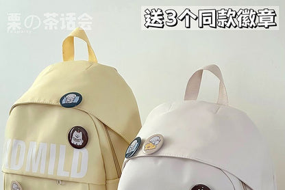 Lettering Backpack / Bag Charm / Set