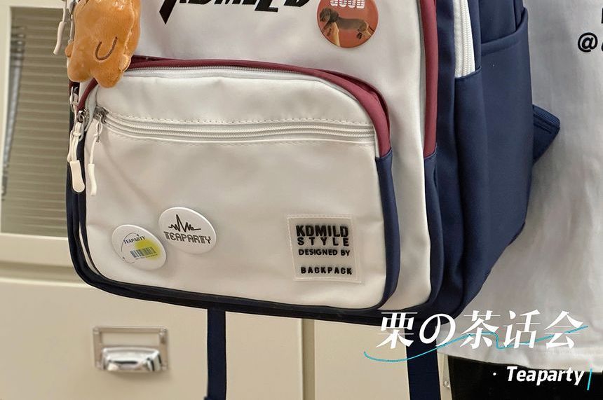 Lettering Multi-Pocket Backpack / Bag Charm / Set