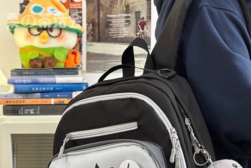 Lettering Multi-Pocket Backpack / Bag Charm / Set