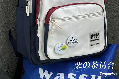 Lettering Multi-Pocket Backpack / Bag Charm / Set