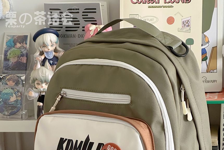 Lettering Multi-Pocket Backpack / Bag Charm / Set