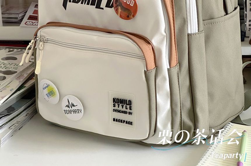 Lettering Multi-Pocket Backpack / Bag Charm / Set