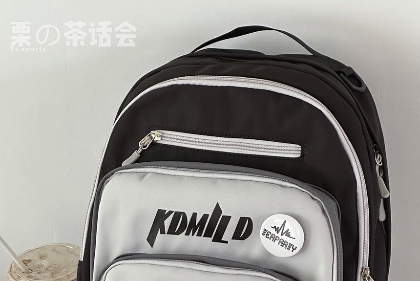 Lettering Multi-Pocket Backpack / Bag Charm / Set