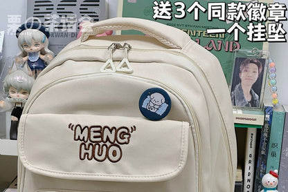 Letter Embroidered Multi-Pocket Backpack / Bag Charm / Set