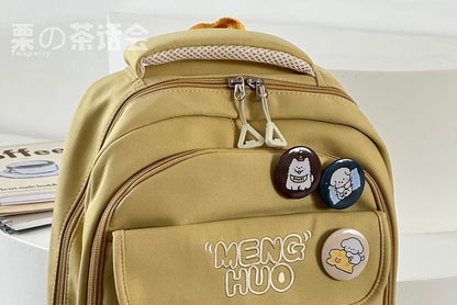 Letter Embroidered Multi-Pocket Backpack / Bag Charm / Set