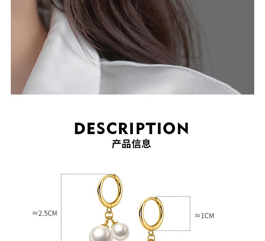 Faux Pearl Sterling Silver Drop Earring