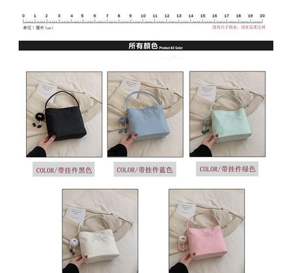 Letter Embroidered Shoulder Bag / Bag Charm / Set