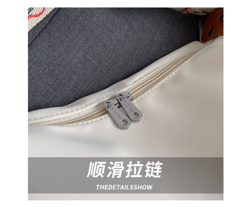 Shoulder Bag