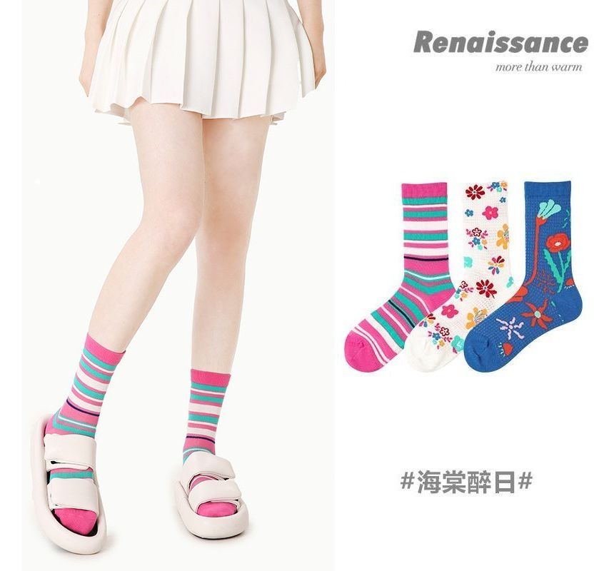 Set of 3 Pairs: Print Socks