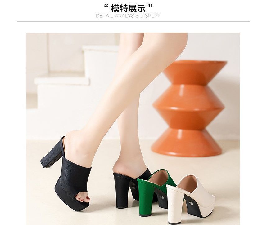 Heel Slide Chunky Sandals Platform