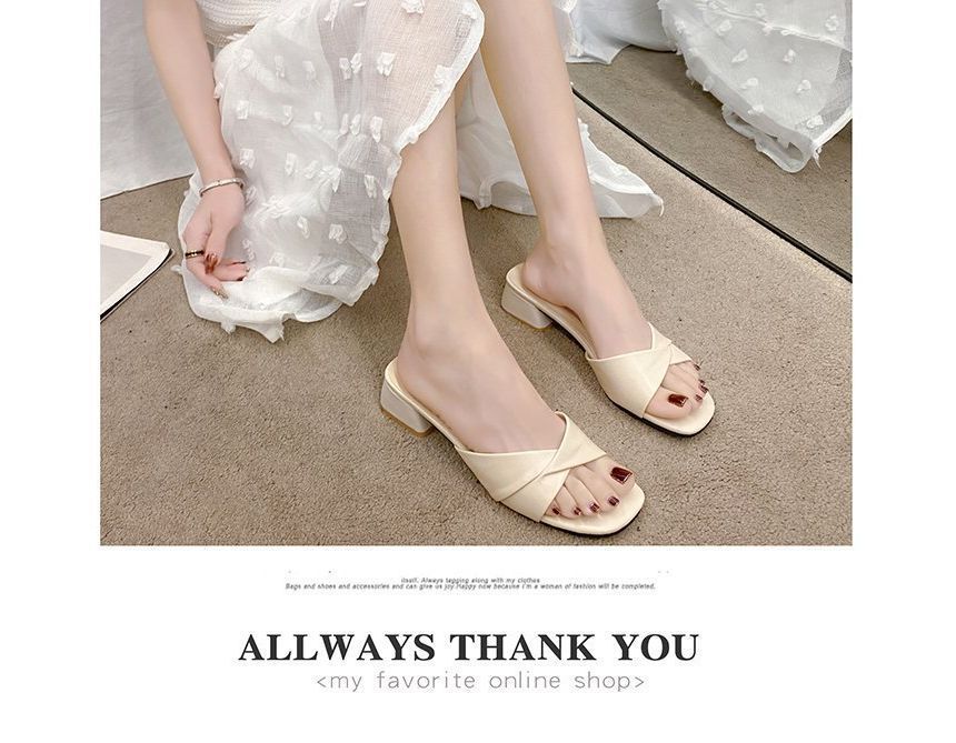 Heel Slide Knot Chunky Sandals