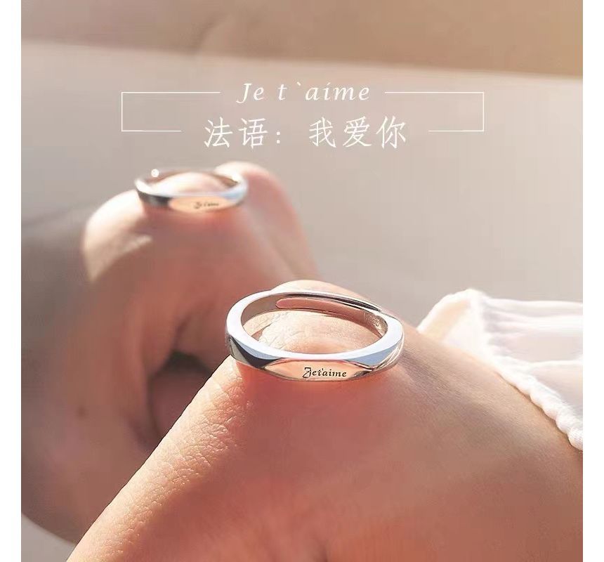 Couple Matching Lettering Alloy Open Ring (Various Designs) / Set