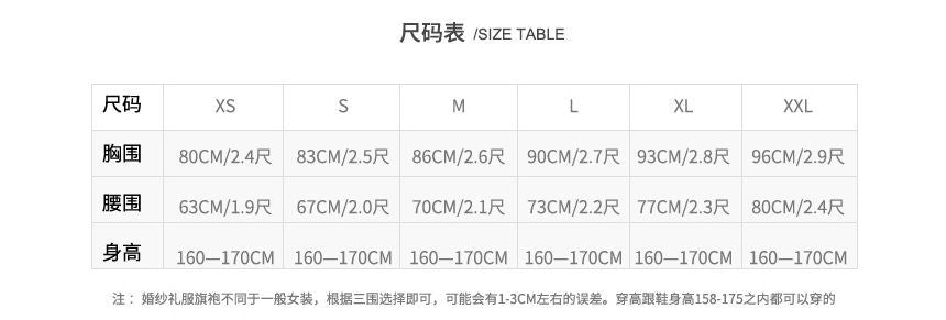 Gown A-Line Plain Satin Neck Ruched Evening Sleeveless Square