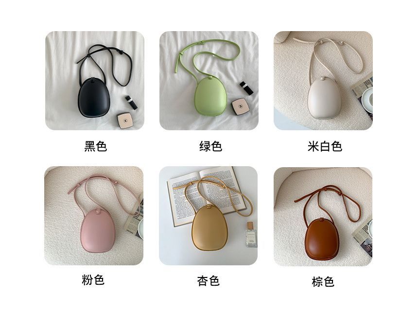 Faux Leather Egg Crossbody Bag