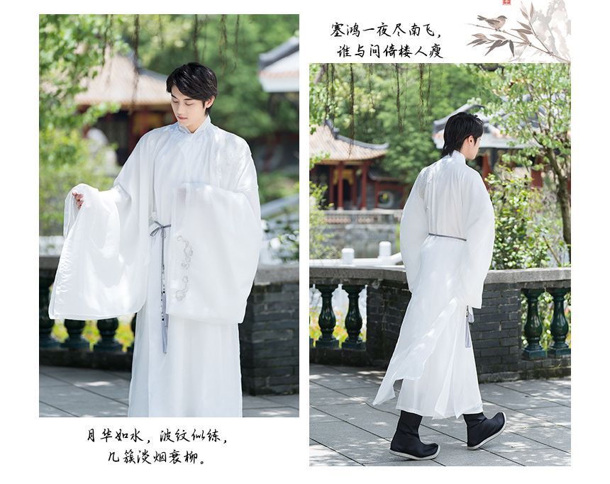 Couple Matching Embroidered Hanfu Blouse / Light Jacket / Pants / Belt