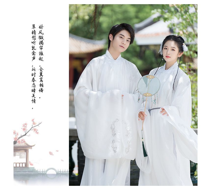 Couple Matching Embroidered Hanfu Blouse / Light Jacket / Pants / Belt