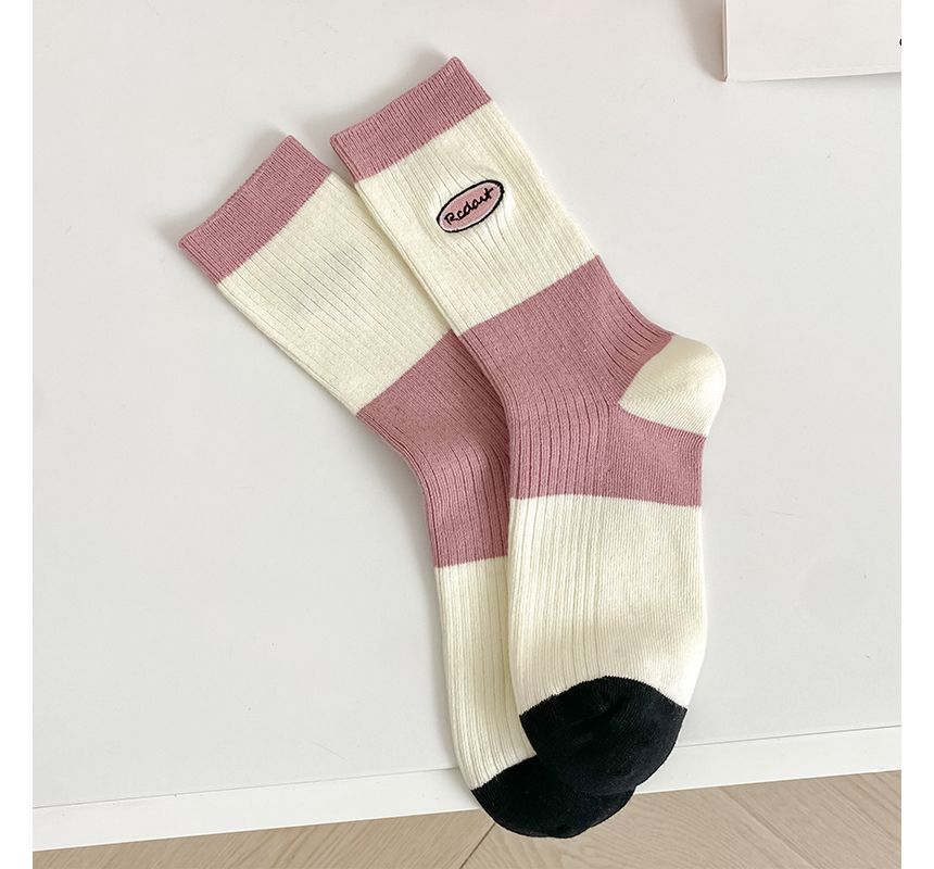 Set of 2 Pairs: Printed Ribbed Socks