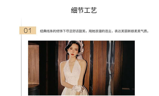 Halter Plain Sequin Rhinestone A-Line Wedding Gown