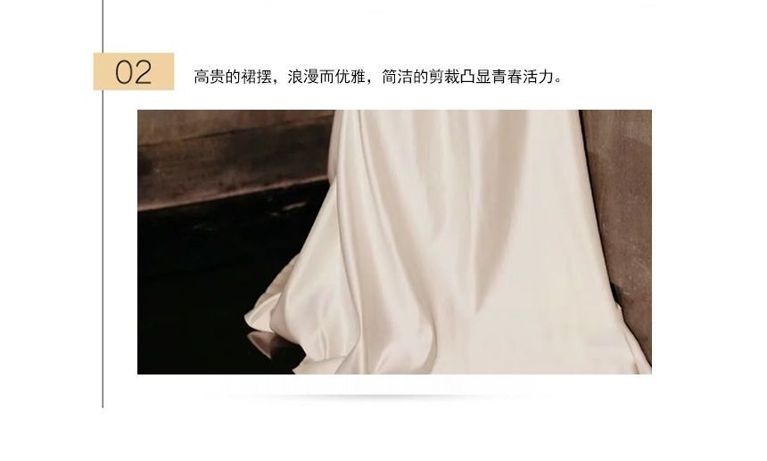 Halter Plain Sequin Rhinestone A-Line Wedding Gown