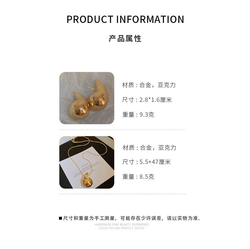 Waterdrop Ear Stud / Necklace