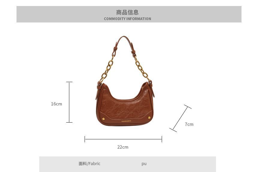 Panel Faux Leather Shoulder Bag